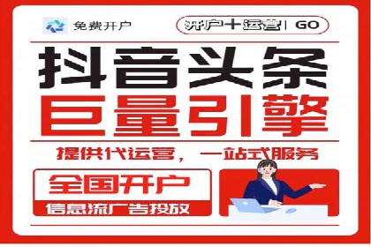 SEM关键词优化案例实战经验分享