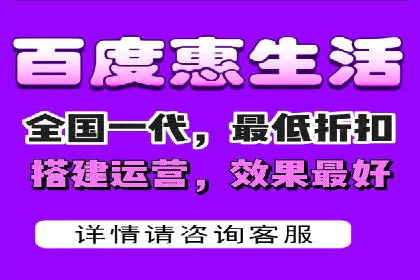 百度信息流：案例剖析，揭秘内容分发机制
