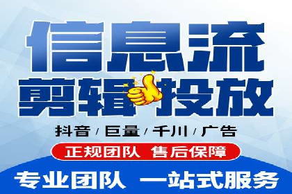 信息流广告投放策略优化：实战案例分析
