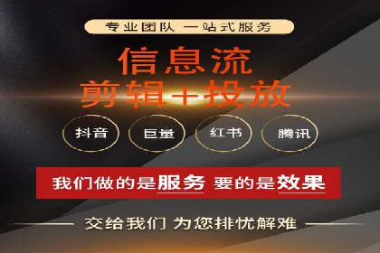 成功案例：竞价推广助力中小企业突破困境